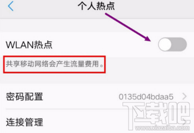 没WiFi怎么用电脑连网?没WiFi使用电脑连网方法