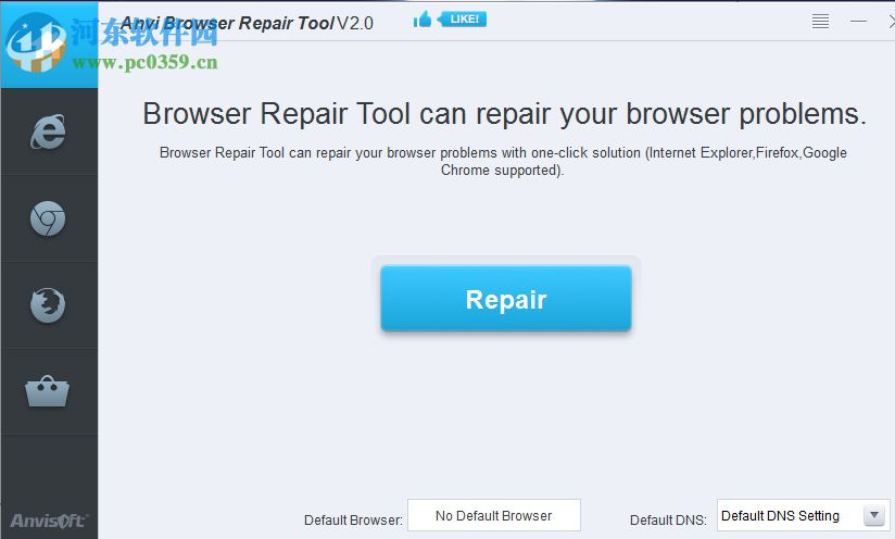 Browser Repair Tools修复浏览器故障的方法