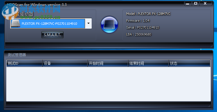 HDDScan检测硬盘坏道的方法