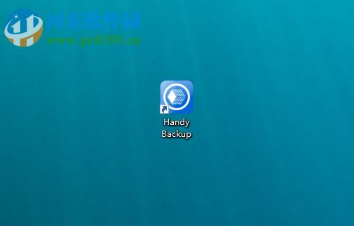 Handy Backup Pro还原电脑文件的方法