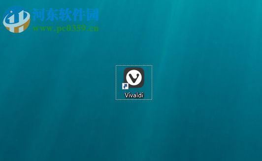 更改vivaldi浏览器默认下载位置的方法