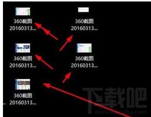电脑报错不能打开图片怎么办？