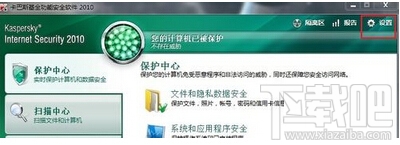安装卡巴斯基之后，电脑变卡怎么办？
