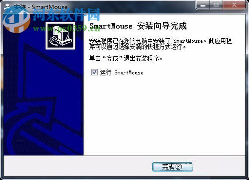 英菲克智能语音鼠标安装使用教程