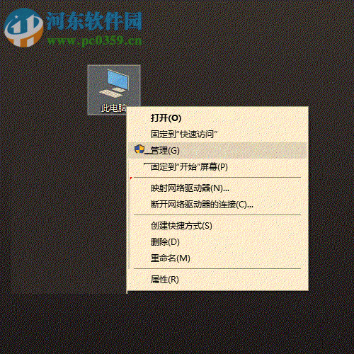 解决usb无线网卡一直被弹出的方法