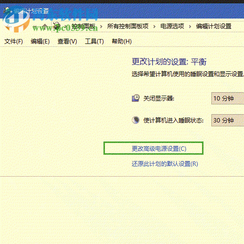 解决usb无线网卡一直被弹出的方法
