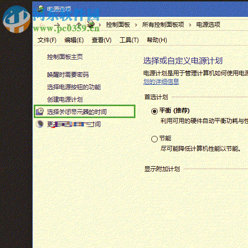 解决usb无线网卡一直被弹出的方法