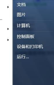 解决360浏览器提示“无法加载shockwave flash”的方法