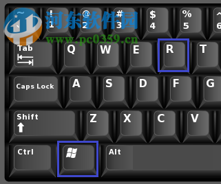 修复打印机提示splwow64.exe的方法