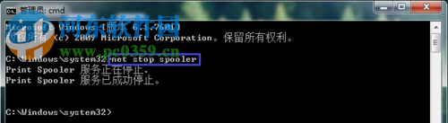 修复打印机提示splwow64.exe的方法