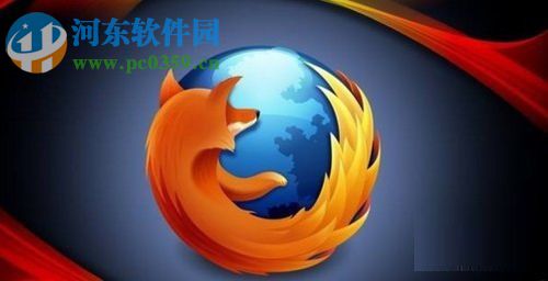 firefox禁用cookie的方法
