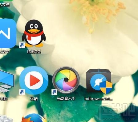 电脑字体变小怎么办