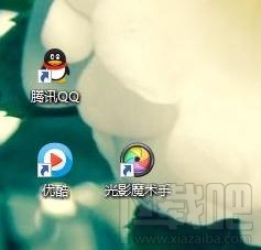 电脑字体变小怎么办