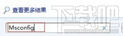 电脑cpu怎么设置