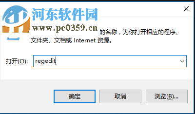 edge浏览器自定义背景颜色的方法