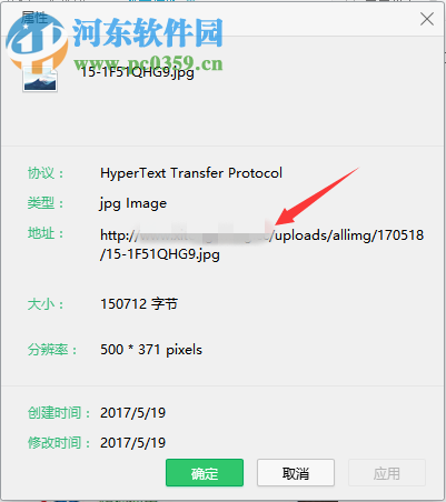 电脑打开网页图片不显示的解决方法