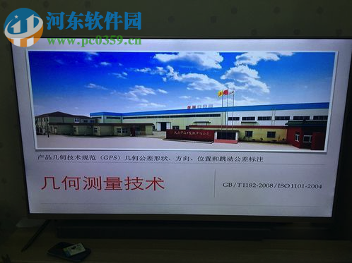 airplay怎么用？airplay投影到macbook的方法