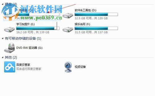 vbe6ext.olb 不能被加载解决方法