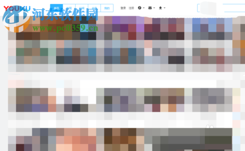 2345浏览器截取网络视频教程