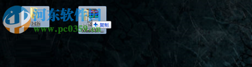 文件无法压缩的解决方法