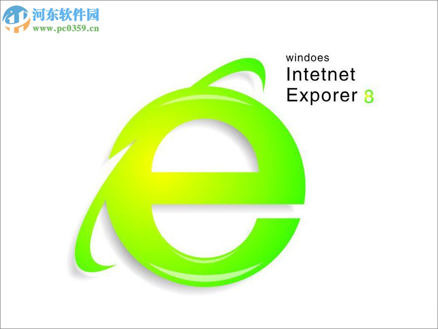 服务器正在运行中怎么解决?IE浏览器服务器正在运行中的解决方法