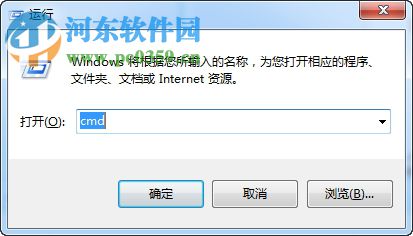 怎么样查询内网IP地址?查询内网IP地址的方法