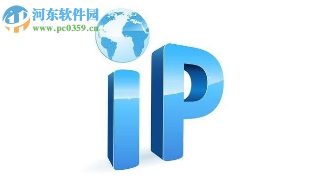 怎么样查询内网IP地址?查询内网IP地址的方法