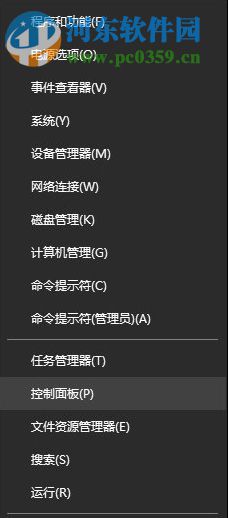 显卡芯片怎么看?查看显卡芯片的方法