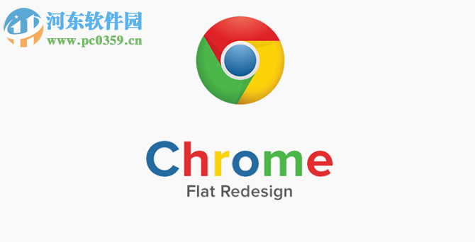 chrome怎么清除缓存文件?清除chrome cookie缓存的方法