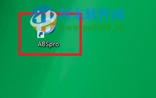 ABSpro怎么恢复系统?ABSpro恢复系统的操作方法