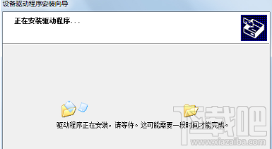 驱动精灵2018怎么使用?