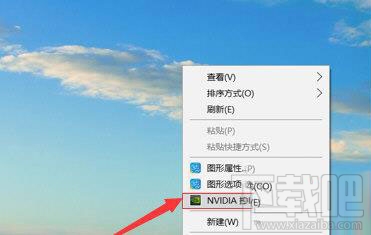 笔记本如何测试独显跑分?鲁大师测试独显方法