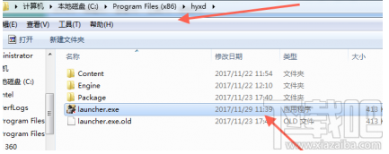 荒野行动pc版请从launcher.exe进入游戏怎么操作?