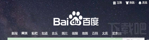 猎豹浏览器怎么停用插件？猎豹浏览器怎么修改插件？