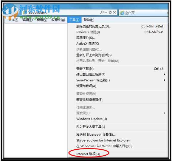 ie9出现停止工作怎么办?解决IE9出现“停止工作”或“停止响应”的方法