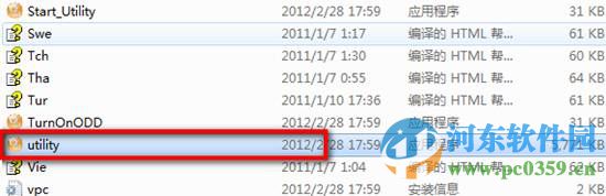 联想笔记本无法通过Fn+F5无法调出无线开关怎么办?