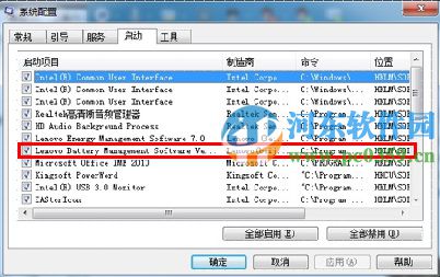 联想笔记本无法通过Fn+F5无法调出无线开关怎么办?