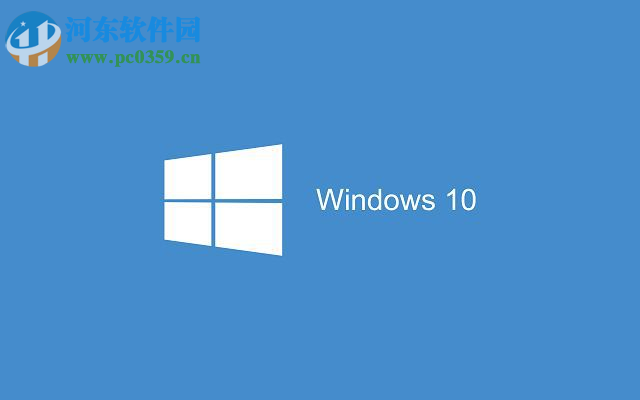 win10系统怎么设置手机离开电脑后自动锁定电脑