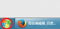 u盘插电脑没反应的解决方法