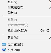 解决网页滚动条自动滚动的方法