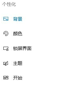 解决网页滚动条自动滚动的方法