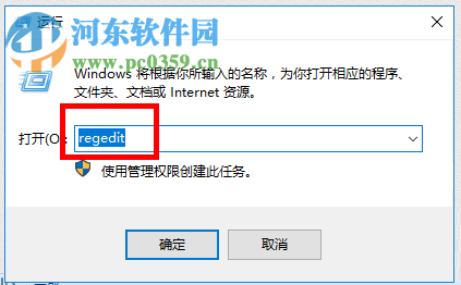 处理dhcp开启不了的方案