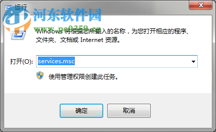 解决共享打印机提示“操作无法完成错误:0x00000709”的方法