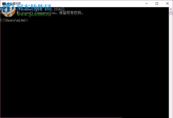 修复系统提示“mfc100u.dll丢失”的教程