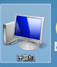 cd复制到电脑的方法