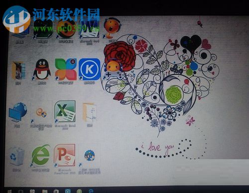 设置电脑图标大小的方法