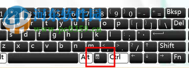 去掉电脑两边黑边的方法