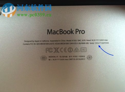 macbook如何鉴别翻新机?MacBook翻新机辨别技巧