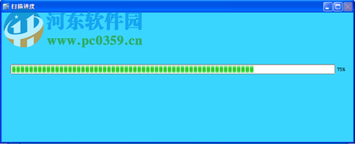 F盘误删除数据的恢复方法