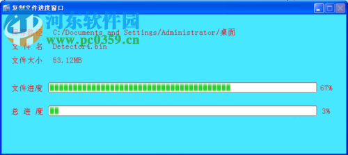 F盘误删除数据的恢复方法